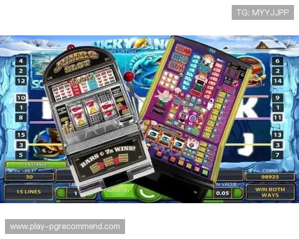 PGSOFT游戏官方开户入口正式公布，确保玩家安全便捷完成账号注册