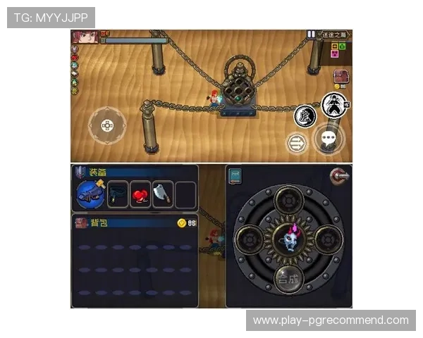 PGSOFT官网手机版APP功能全面介绍,助力玩家快速上手畅玩多款热门游戏