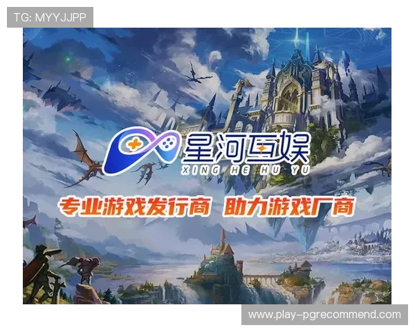 PG国际注册游戏官网入口正式上线，助力玩家快速进入全球热门游戏世界