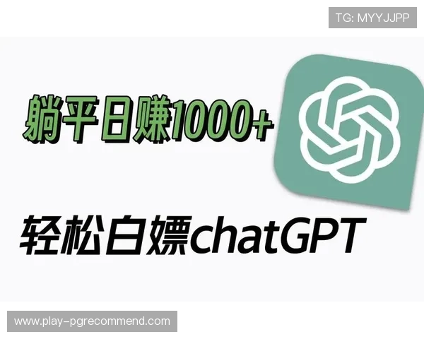 PG超市大血拼手机版网址使用指南,轻松操作享受便捷购物体验