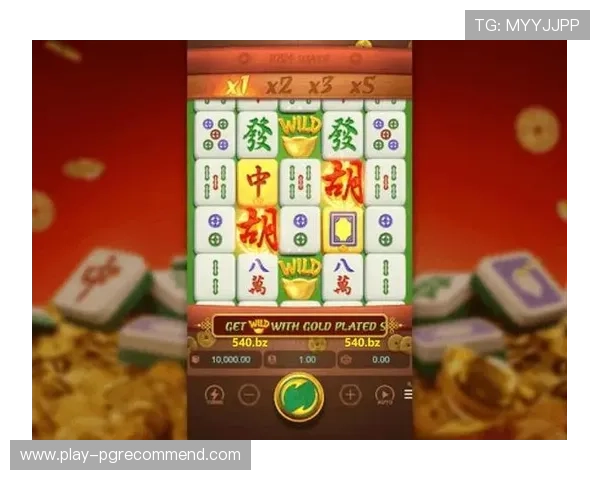 PG麻将胡了下载入口多渠道同步上线,确保玩家随时随地轻松获取最新游戏版本