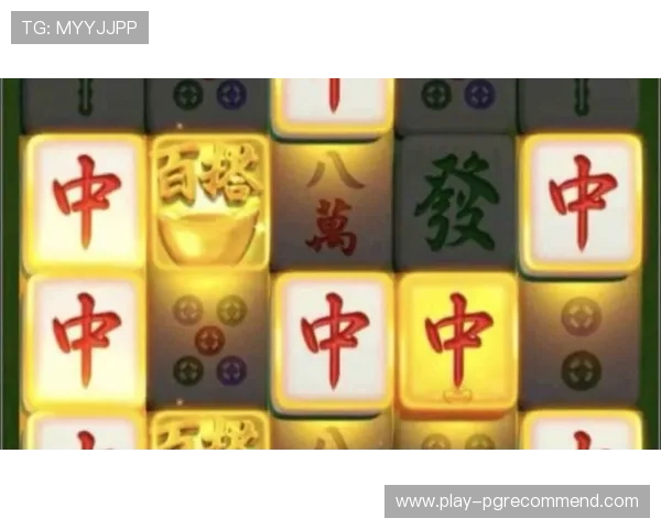 PG麻将糊了的常见原因及解决方案，提升你的牌技让每局都能顺利糊牌获胜