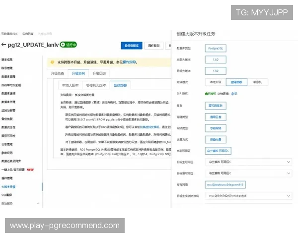最新问鼎PG官网入口注册下载方法及常见问题解决方案