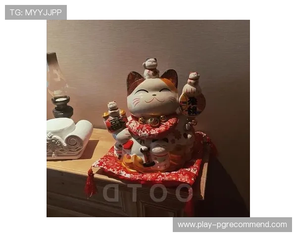 结合传统文化的PG娱乐平台招财猫助力玩家实现财运大突破