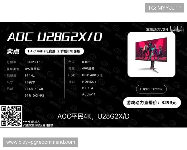 访问PG娱乐正规官网网址的详细指南，帮助玩家轻松找到官方安全登录渠道