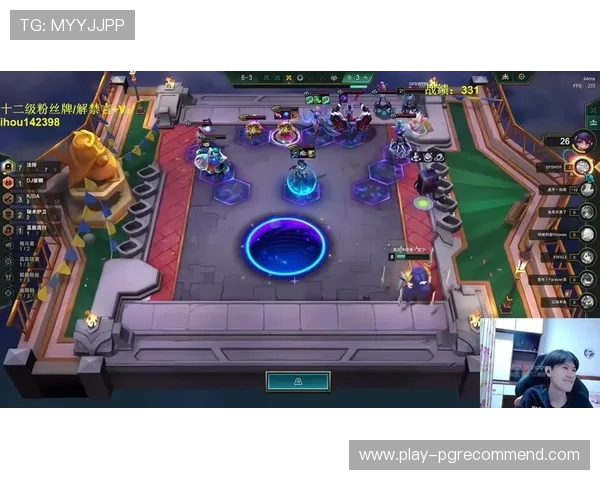 通过PG娱乐在线玩平台轻松领取丰富的游戏奖励，提升你的游戏体验和胜率水平