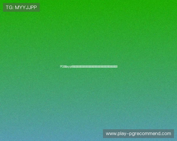 PG体育app下载提供专业的世界杯赛事直播、比分更新和赛后分析满足足球迷需求